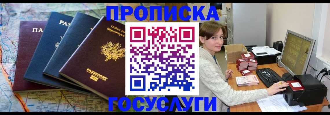 форма 3 в Павловском Посаде